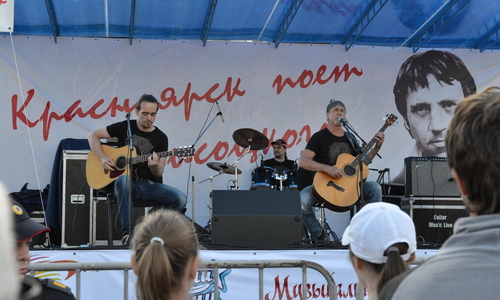 В Красноярске пройдет конкурс среди рок-групп, исполняющих песни Владимира Высоцкого