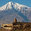 День Памяти Армянского народа