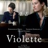 Фестиваль французского кино: х/ф «Виолетт»