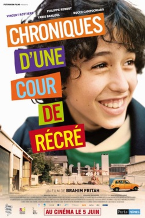 Фестиваль французского кино: х/ф «Хроники школьного двора»