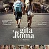 Российско-итальянский кинофестиваль RIFF: х/ф "Прогулка по Риму"
