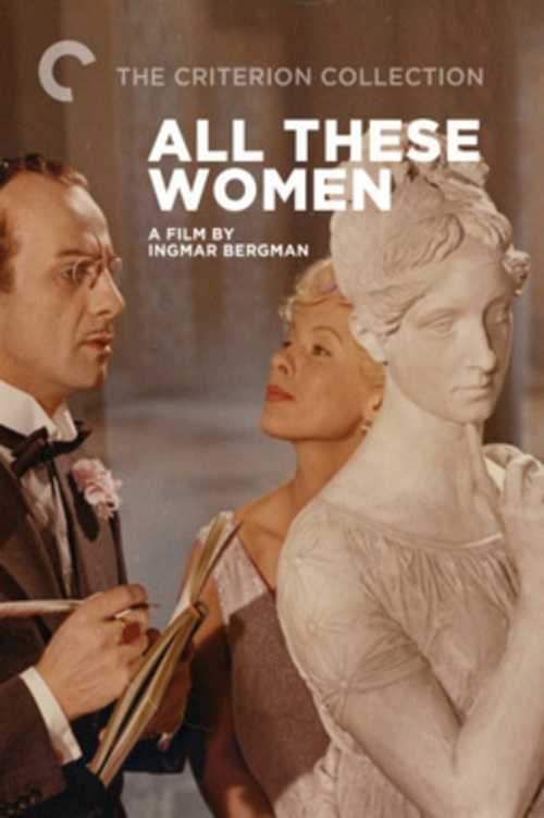 Ретроспектива лучших картин к столетнему юбилею Ингмара Бергмана: х/ф "Не говоря о всех этих женщинах"