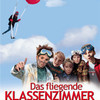 Немецкий киноклуб "Новое немецкое кино": "Летающий класс"