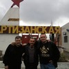 Группа А.Т.А.С. и Валера Волошин