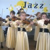 «Дети играют джаз»