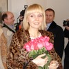 Валерия