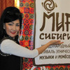 Альбина Дегтярева: «В дни фестиваля кажется, что весь МИР на одной сибирской  сцене!»