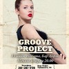 &laquo;Groove Project&raquo;