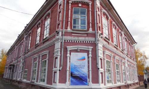 В старинном здании один из музеев Минусинска