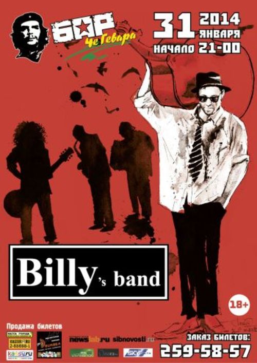 Billy&rsquo;s band