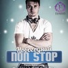 DJ&nbsp;Kharitonov