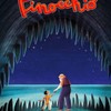 БФМ - Открытие: м/ф «Пиноккио» / «Pinocchio»