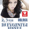 DJ Evgeniya Fiesta