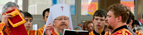 Сибирь православная