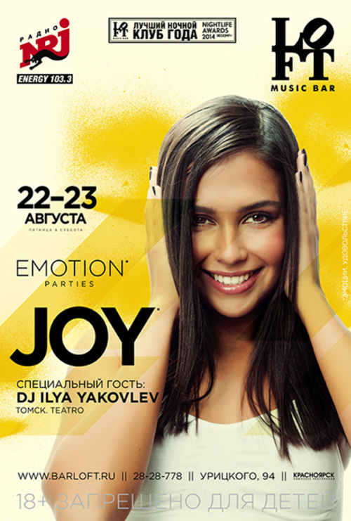 Emotion: Joy