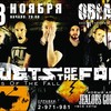 Poets Of The Fall