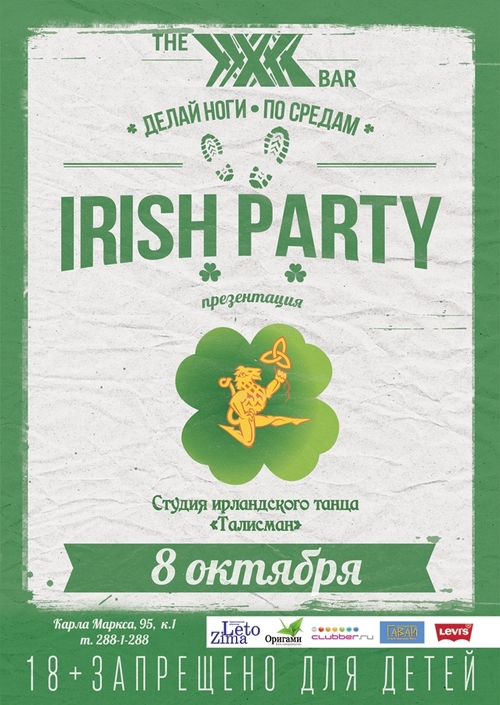 Irish-party