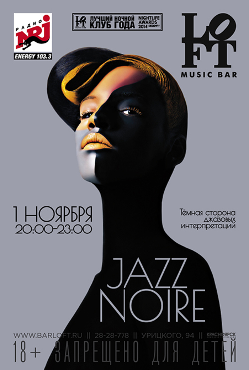 Jazz Noire