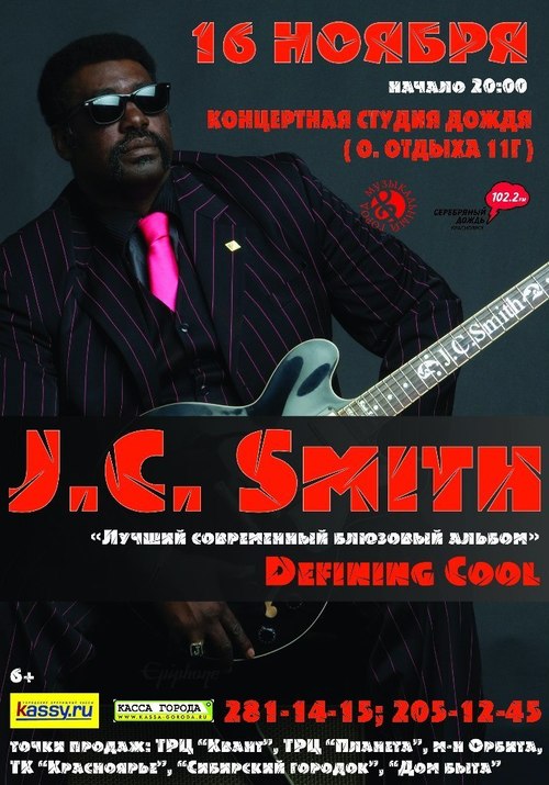 J. C. Smith