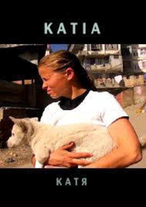 Фестиваль «Сталкер»: показы документальных фильмов «Катя» и «16 ноября эры милосердия»
