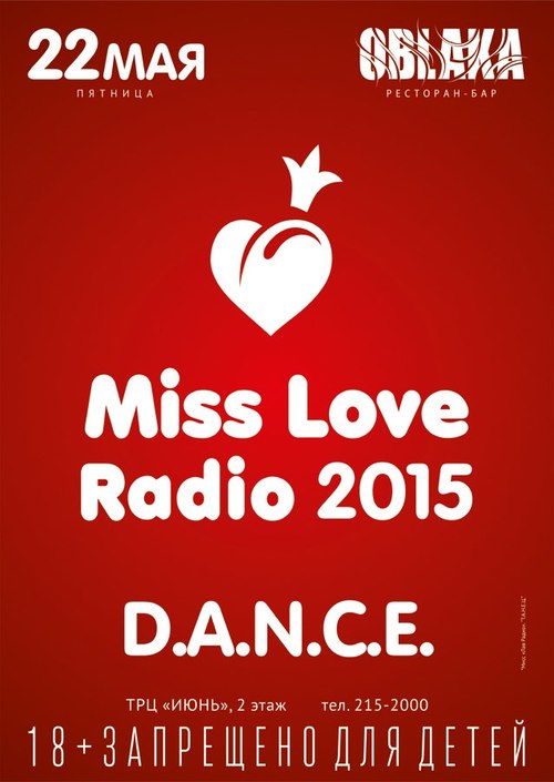 Miss Love Radio 2015 D.A.N.C.E.