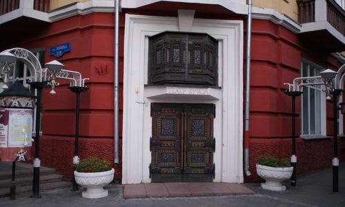 Красноярский краевой театр кукол