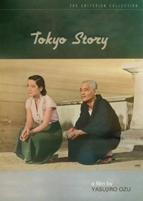 Проект «Культовое кино»: х/ф «Токийская повесть»