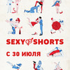 Sexy shorts