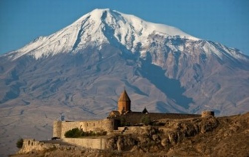 День Памяти Армянского народа