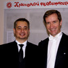 Николай Луганский: — Помню все свои концерты с Иваном Шпиллером с 1993 года!
