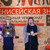 Т. Казанова и Т. Веселина открывают чемпионат по интеллектуальным играм в Красноярске