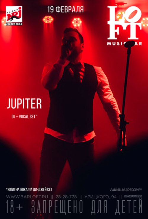 Jupiter. DJ set + vocal