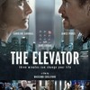 Российско-итальянский кинофестиваль RIFF: «Лифт: Остаться в живых»
