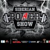 Siberia Power Show