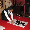 Японская каллиграфия и китайская живопись в дни АТФ в Красноярске