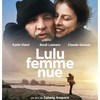 Фестиваль французского кино: х/ф "Лулу - обнажённая женщина"