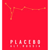 Beat Weekend: Placebo: ALT.Russia