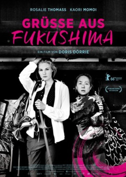 Немецкий киноклуб: Привет из Фукусимы/Grüße aus Fukushima