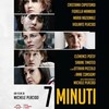 Российско-итальянский кинофестиваль RIFF: х/ф "7 минут"