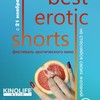 Фестиваль эротического кино Best Erotic Shorts