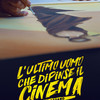 Российско-итальянский кинофестиваль RIFF 2021: д/ф «Искусство киноплаката: человек, который рисовал кино»