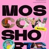 Moscow Shorts 2022. Фильмы-победители. День первый