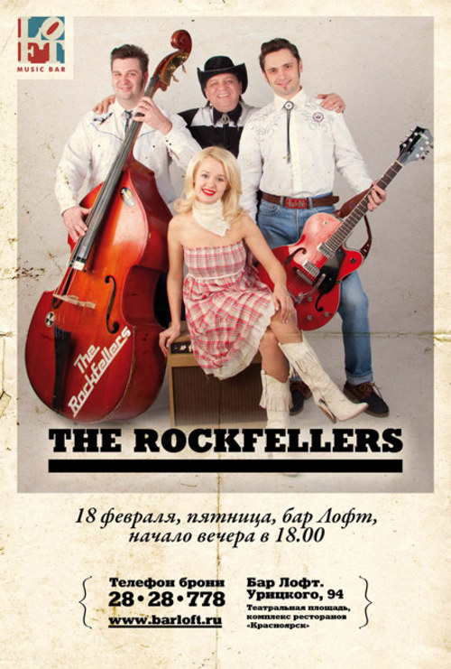 &laquo;The Rockfellers&raquo;