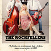 &laquo;The Rockfellers&raquo;