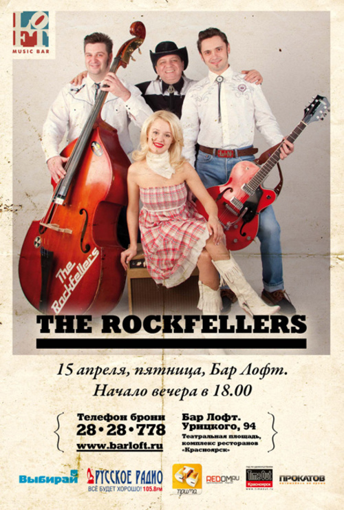 &laquo;The Rockfellers&raquo;