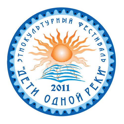 V&nbsp;юбилейный краевой этнокультурный фестиваль &laquo;Дети одной реки&raquo;