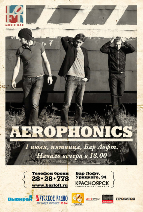 AEROPHONICS