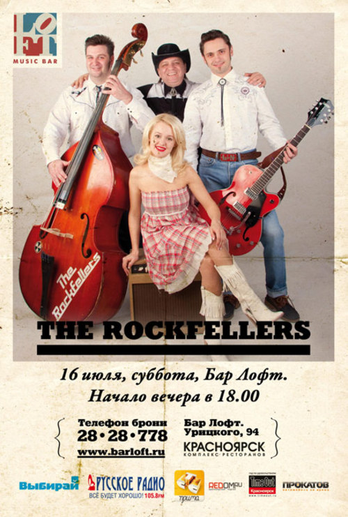 The Rockfellers