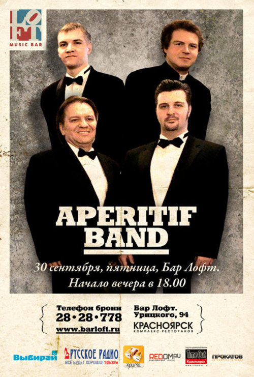 <nobr>Aperitif-band</nobr>