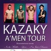 KAZAKY Эксклюзивный концерт-шоу группы из Украины
